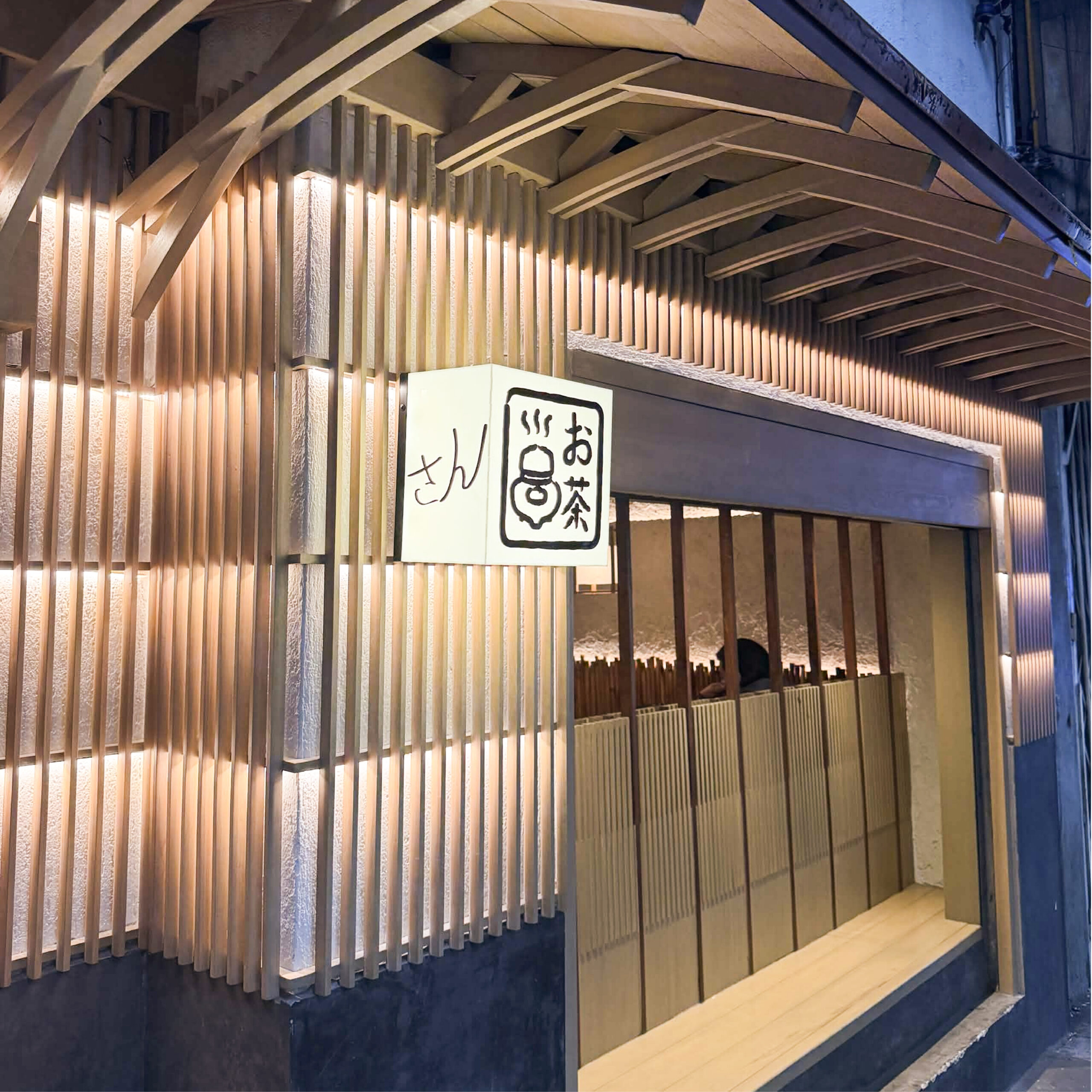 SAN matcha